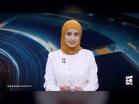 المسار: القوات المسلحة ترد على هجمات الحوثيين وتحدد قواعد الاشتباك الجديدة