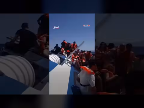 غرق عبارة قبالة شمال قبرص يودي بحياة ستة أشخاص