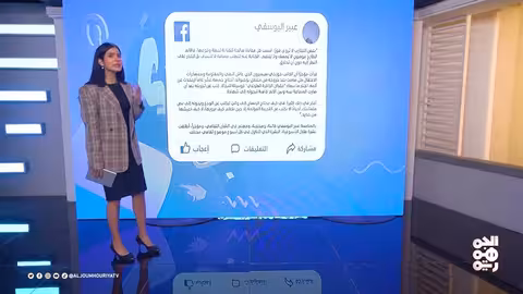 تأملات عبير اليوسفي؛ بعض التجارب لا تُروى فوراً ترند ويك
