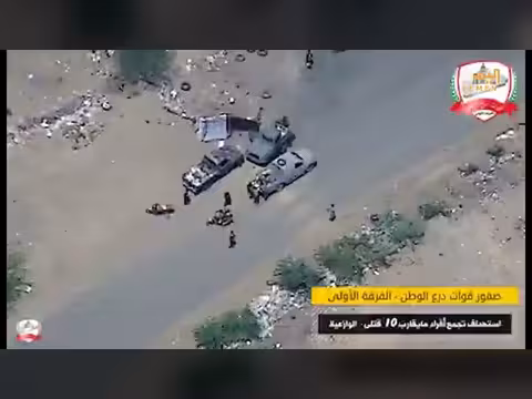 ضربة جوية لمسيّرات درع الوطن تكبّد الحوثيين قتلى في جبهة الوازعية
