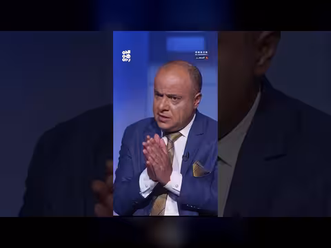 الردع الحكومي وأثره على مليشيا الحوثي | برنامج المجهر