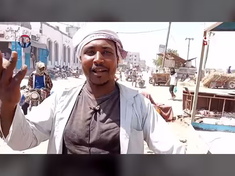 أزمة المشتقات النفطية في أبين