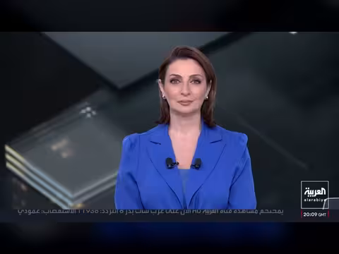 التحالف يهدد الحوثيين وحزب الله يقرّ بشحنة المتفجرات
