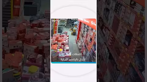 لحظات أولى لزلزال باليكسير في تركيا