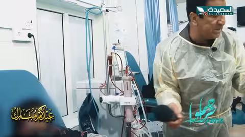 أم عيسى تعاني من الفشل الكلوي وحالتها صعبة تحتاج للمساعدة زيارات عيدية، تراحموا