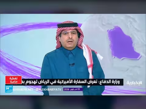 إجلاء رعايا دول متعددة من الشرق الأوسط بسبب تصاعد الأوضاع
