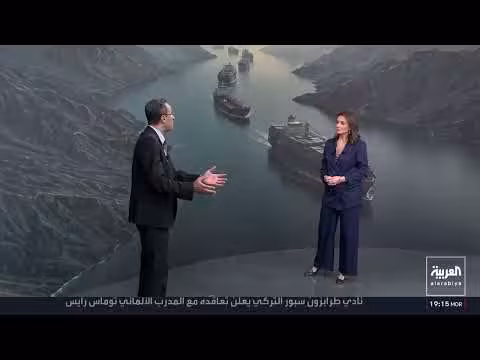 ترسانة حوثية قرب باب المندب: صواريخ وزوارق وألغام بحرية