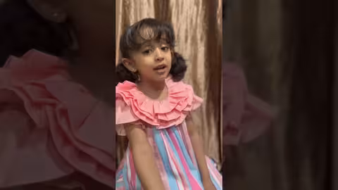 صبر واخلاقملاك فتحي، رمضان يجمعنا