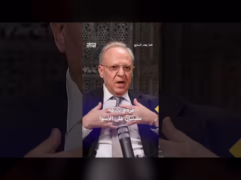 بشارة بحبح: توقع تسوء الأوضاع في غزة والضفة