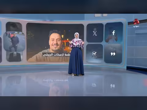 حملة حوثية تحريضية على صانع محتوى يمني