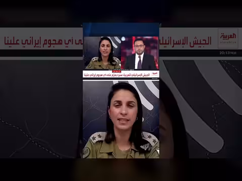 إيلا واوية: قواتنا تتمتع بحرية حركة في لبنان