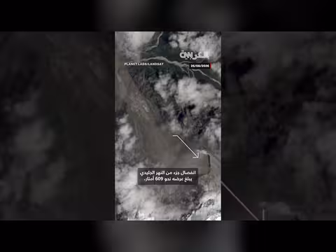 انهيار نهر جليدي على الحدود النيبالية الصينية يودي بحياة المئات