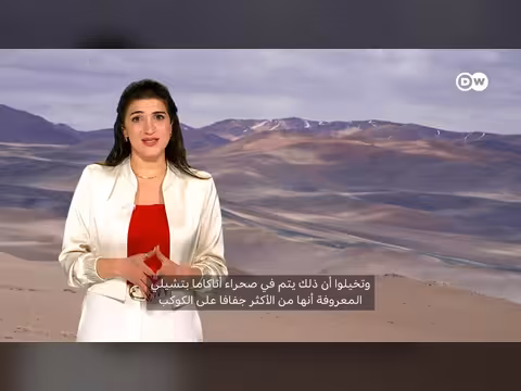 سوق السيارات الكهربائية المستعملة: أسباب الانخفاض والتحديات البيئية