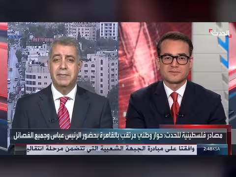 942 حاجزا و4700 اعتداء للمستوطنين تقطع أوصال الضفة الغربية