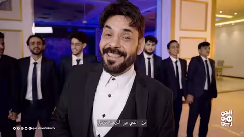 أهوى علي بعض البشر وحمي أغنية الحلقة 25 من كش ملك