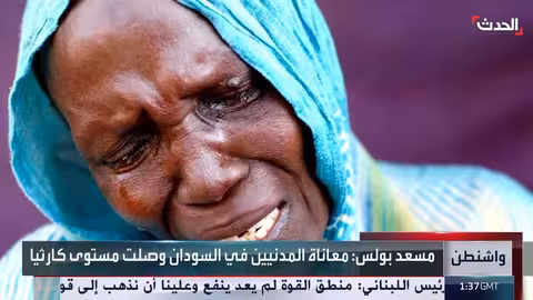 روبيو يدعو لوقف إمدادات الأسلحة لقوات الدعم السريع في السودان