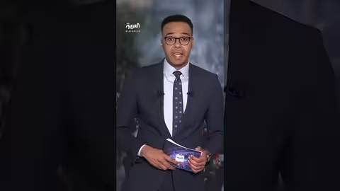 أستراليا تفرض عقوبات مالية على 23 كيانًا إيرانيًا