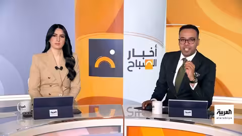 عطل في أمازون وتداعياته.. وأخبار من فرنسا وأمريكا