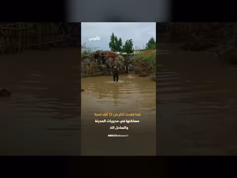 حصيلة صادمة في تعز خلال أيام