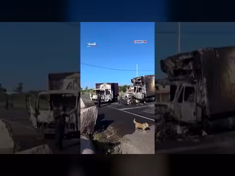 أعمال عنف في المكسيك تخلف مركبات محترقة وطرق مغلقة