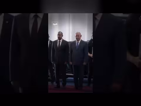 ساعر: مصالح إسرائيل وإثيوبيا مشتركة والسلام في القرن الإفريقي أولوية