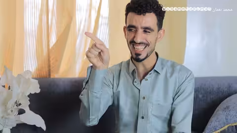 محمد نعمانصندوق النذاله كوميدي 2024