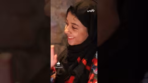 مشهد من كواليس النجمة سماح أنعم في مسلسل طريق إجباري