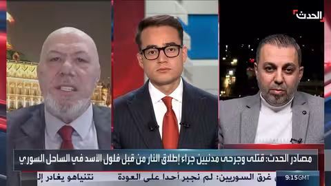 تظاهرات تخلف قتلى في الساحل السوري.. ورفض عربي لاستغلال أرض الصومال لصالح إسرائيل