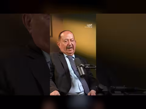 رئيس الأمن القومي الأسبق يكشف تفاصيل نقل الألوية إلى البيضاء