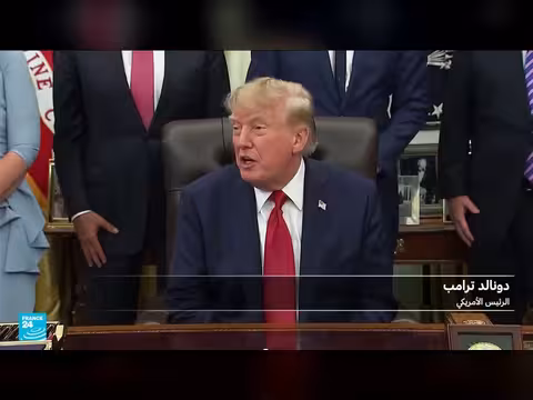 القضاء الأميركي يعلق قرار ترامب بمنع صحف من دخول البيت الأبيض