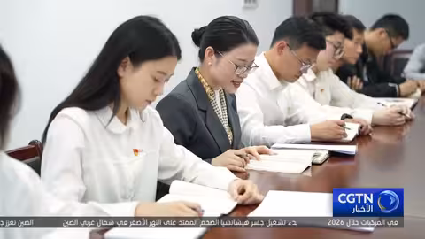 شي جين بينغ ينشر مقالاً حول تنفيذ مبادئ توجيهية للحزب الشيوعي