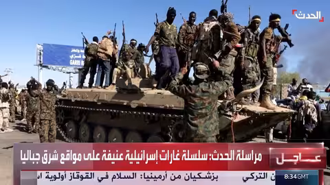 السودان: حركات مسلحة ترفض قرار إخضاعها لقيادة الجيش