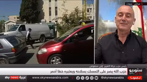 دعوى قضائية ضد نعيم قاسم بتهمة التحريض على الفتنة في لبنان