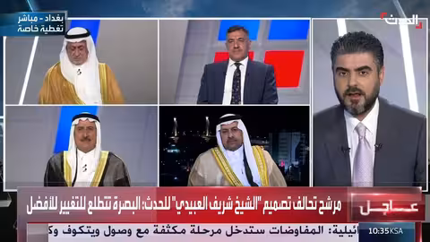 انتخابات البصرة: مرشح يتوقع تغييراً إيجابياً ويشير إلى مخاوف الكتل السياسية