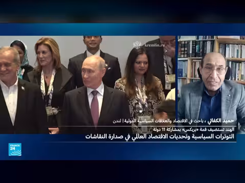 دعوة صينية لمجموعة بريكس لتكون صانعة سلام في الشرق الأوسط