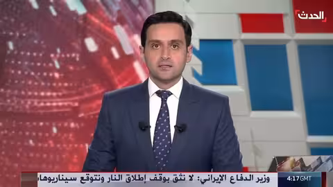 نشرة 4 غرينيتش: سلاح حزب الله وتهديد الحرب الأهلية في لبنان