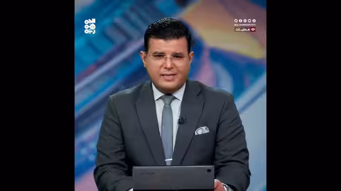العليمي يشيد بضبط شحنة أسلحة إيرانية في البحر الأحمر