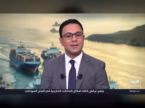 مشروع قرار أممي يهدد إيران