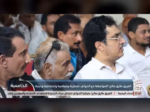 الفريق طارق صالح: معركة الحديدة في مقدمة معارك الجمهورية
