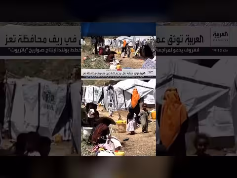 نقل مخيم نازحين في ريف تعز بعد اقتراب هجمات الحوثيين