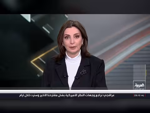 الحوثيون يفتحون النار على المنطقة وحلف مكة لمواجهة التصعيد