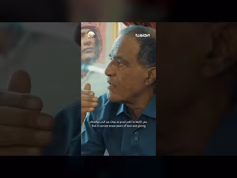 الفنان القدير حسن باحشوان.. سنوات من الحب والعطاء