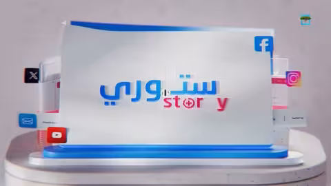 أزمة دواجن في تعز: احتجاجات واتهامات بفرض جبايات