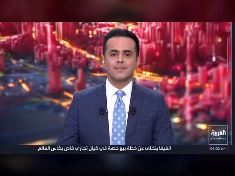 القوات المسلحة العراقية تؤكد جاهزيتها لمنع استهداف دول الجوار