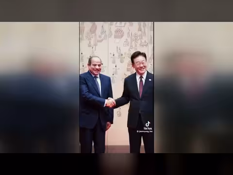 استقبال السيسي في كوريا الجنوبية بأغنية مصرية وهدية غير تقليدية