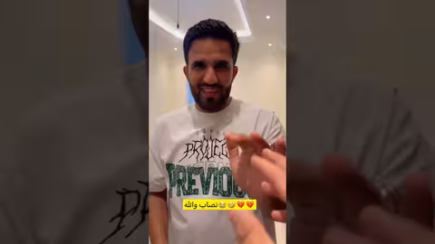 أخطر من الدبه الغاز