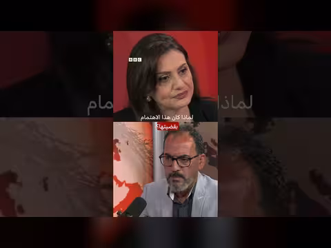 قضية رانيا العباسي وأطفالها بعد 13 عاماً من الاختفاء