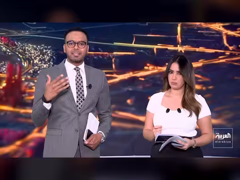 أعنف ضربة أميركية على إيران
