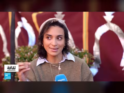 مهرجان أرابيسك للموسيقى العربية في دورته الحادية والعشرين بفرنسا