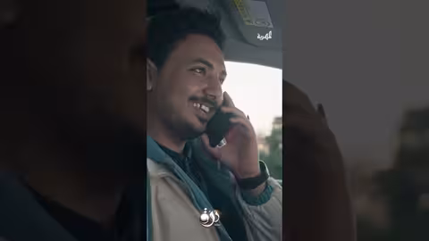 نعمة لما توقع بين حنانين درة